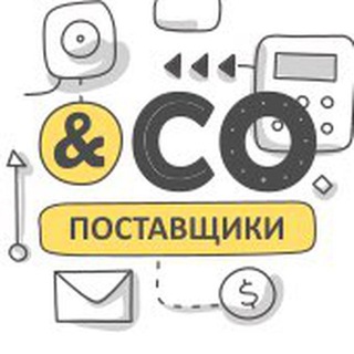 Логотип @marketplaceandco - Marketplace&co