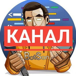 Логотип @marketplaceparser - Парсер маркетплейсов. Канал