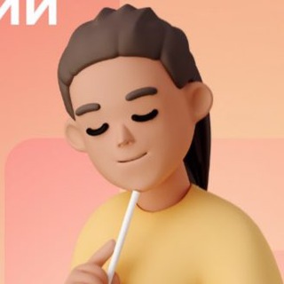 Логотип @marketplacewin - СЛИВ КУРСОВ, ЗАРАБОТОК НА ПРОДАЖАХ