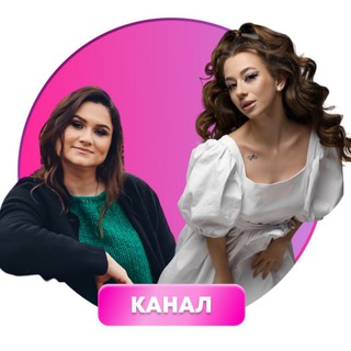 Логотип @marketplacex3 - КАНАЛ | ЭФИР от Саши и Светланы