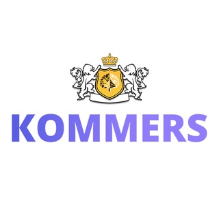 Логотип @marketpleiskommers - KOMMERS Производители Бизнес Маркетплейс