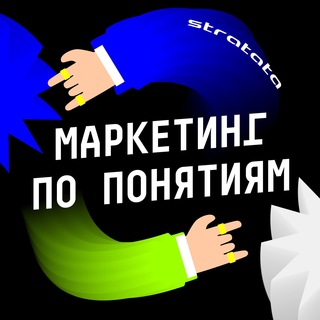 Логотип @marketpoponytiyam - Маркетинг по понятиям