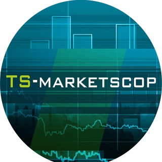 Логотип @marketscop - 📈 Трейдер Александр Вега