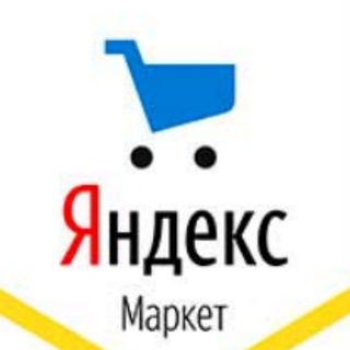 Логотип @marketyan - Товары с Яндекс и не только
