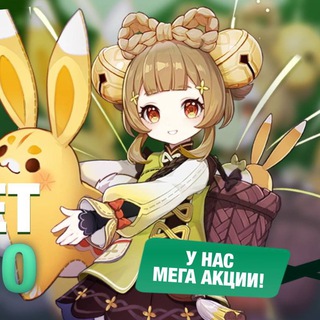 Логотип @marketyaoyao - 🌿 Маркет от Яо Яо