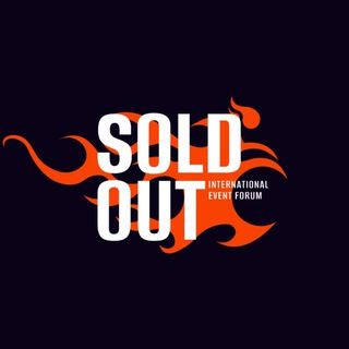 Логотип @markevent - Форум SOLD OUT