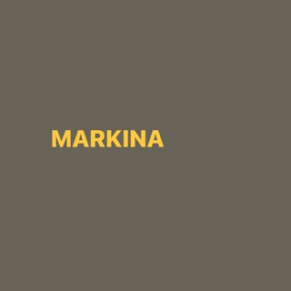 Логотип @markinalove - Markina