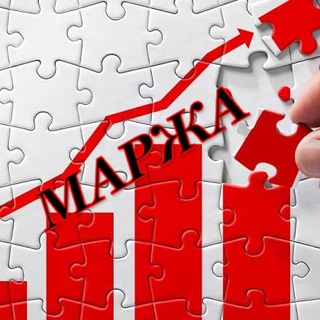 Логотип @markitant_11 - "БИЗНЕС - МАРЖА"
