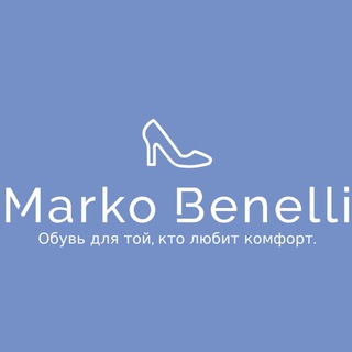Логотип @markobenelli - Marko Benelli