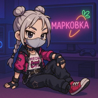 Логотип @markovkaff - МАРКОВКА FF