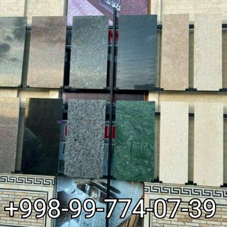Логотип @marmar_12345 - Marmar savdo