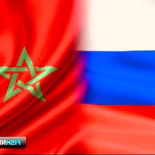 Логотип @marocconews - 🇲🇦 🇷🇺 Новости марокко, из россии про марокко и обратно