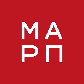 Логотип @marp_pro - Международная ассоциация развития предпринимательства и делового туризма