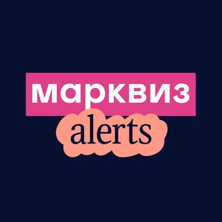 Логотип @marquizstatus - Marquiz Status