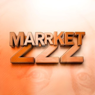 Логотип @marrket222 - ️ 𝗠𝗔𝗥𝗥𝗞𝗘𝗧𝟮𝟮𝟮