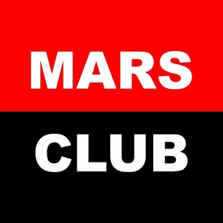 Логотип @mars_club - Марс Клуб | Алкогольные напитки со всего мира