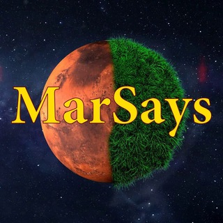 Логотип @marsays - MarSays