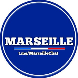 Логотип @marseillechat - Марсель | Чат
