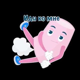 Логотип @marshmallow_chat - MARSHMALLOW CHAT