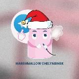 Логотип @marshmallow_chelyabinsk - marshmallow_chelyabinsk