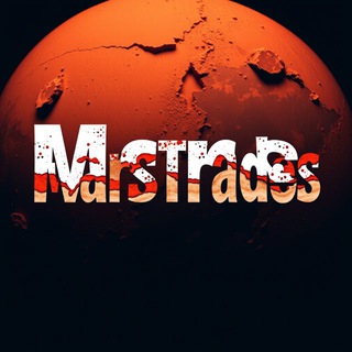 Логотип @marstrades1 - MarsTrades
