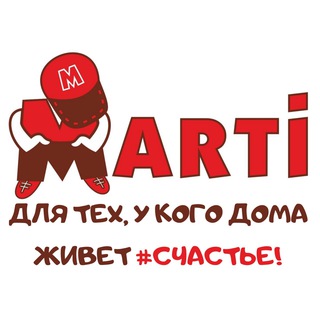Логотип @marti_shop - 𝐌𝐀𝐑𝐓𝐈 одежда, игрушки и аксессуары для детей