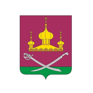 Логотип @martyn_admin - Администрация Мартыновского района