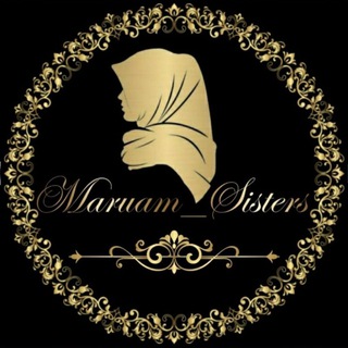 Логотип @maruam_sisterss - ⚜ Одежда ⚜maruam_sisters