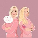 Логотип @marusik_sp - marusik.ru