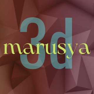 Логотип @marusya_3d - 3d ВИЗУАЛИЗАТОР Маруся