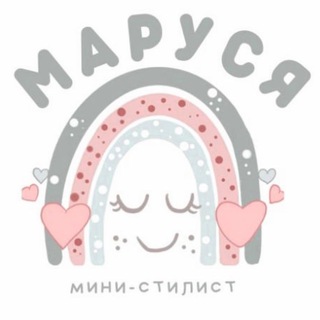 Логотип @marusya_mini_stylist_zara_next - БаерСервис_Next_Zara_IHERB_ МарусяМиниСтилист