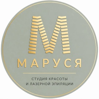 Логотип @marusyabeautyrnd - МАРУСЯ студия красоты