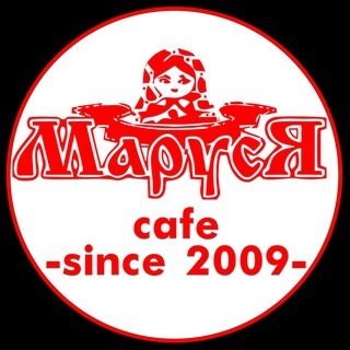 Логотип @marusyaivanovo - Автомойка «Центральная»/кафе «Маруся» БАГАЕВА, 5