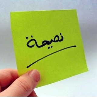 Логотип @maruzalar_namoz_islomiy_quronuz - 🌴 𝓜𝓾𝓿𝓪𝓱𝓲𝓭𝓭𝓲𝓷🌴