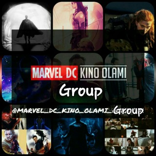Логотип @marvel_dc_kino_olami_group - ᴍᴀʀᴠᴇʟ ᴅᴄ ᴋɪɴᴏ ᴏʟᴀᴍɪ