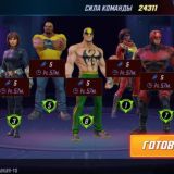 Логотип @marvel_strike_force - Strike Force