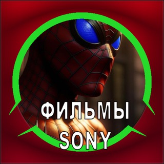 Логотип @marvsony - Фильмы Marvel от Sony