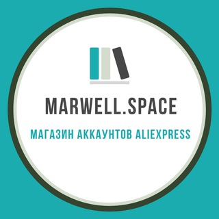 Логотип @marwell01 - Marwell.space