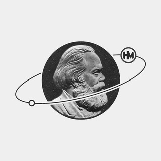 Логотип @marxist_science - Наука марксизм