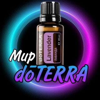 Логотип @mary_mirdoterra - 🟣Мир dōTERRA🟣