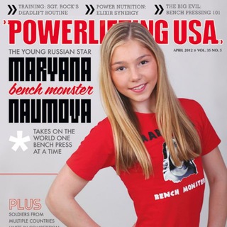 Логотип @maryana_naumova - Марьяна Наумова