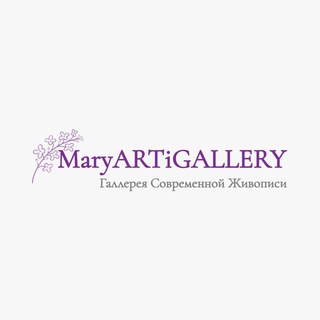 Логотип @maryartigallery_art - Maryartigallery