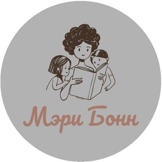 Логотип @marybonnee - Вакансии КА Мэри Бонн