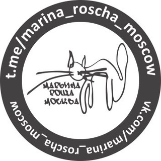Логотип @maryina_roscha_moscow - Марьина Роща Москва