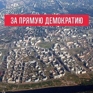 Логотип @maryinoisus - Марьино - это Мы