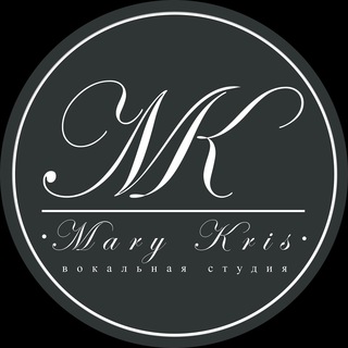 Логотип @marykrisstudio - Вокальная студия “Mary Kris” Ростов-на-Дону