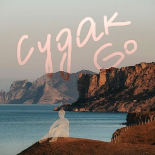 Логотип @marysudakgo - Маш, куда сходить? Судак