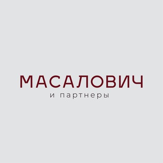 Логотип @mascons - Масалович и партнеры: Консалтинг