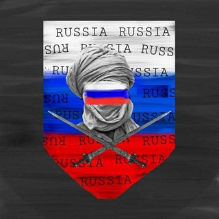 Логотип @mascow_muz - 𝕄𝔸𝕊ℂ𝕆𝕎_𝕄𝕌ℤ🇷🇺