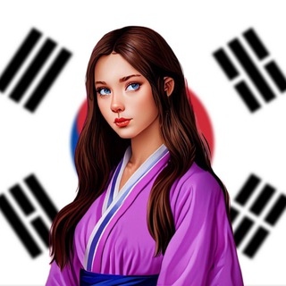 Логотип @Mashaandkorean - MAK | Masha and Korean 🇰🇷